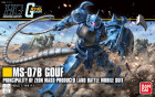 HGUC 1/144 MS-07B GOUF Hobby