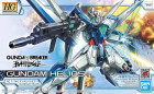 HGBL 1/144 GUNDAM HELIOS Hobby