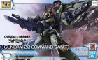 HGBL 1/144 GUNDAM 00 COMMAND QAN[T] Hobby