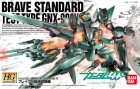 HG 1/144 BRAVE STANDARD TEST TYPE Hobby