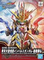 SDW HEROES QITIAN DASHENG WUKONG IMPULSE GUNDAM DUOUZHAN SHENGFO Hobby