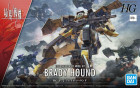 HG 1/72 KYOUKAI SENKI BRADY HOUND Hobby