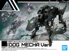 30MM 1/144 EA VEHICLE (DOG MECHA Ver.) Hobby