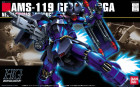 HGUC 1/144 AMS-119 GEARA DOGA (REZIN SUHNYDER) Hobby