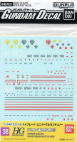 GUNDAM DECAL 38 MS (PRICIPALITY OF ZEON) Hobby