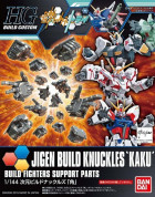 HGBC 1/144 JIGEN BUILD KNUCKLES 'KAKU' Hobby