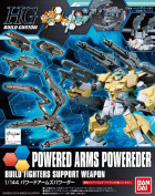 HGBC 1/144 POWERED ARMS POWEREDER Hobby