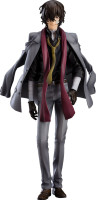 Bungo Stray Dogs PVC Statue 1/8 Osamu Dazai(re-run) 23 cm Hobby