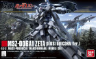 HGUC 1/144 MSZ-006A1 ZETA PLUS (UNICORN Ver.) Hobby