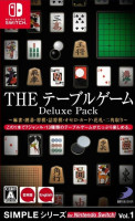 The Table Game Deluxe Pack (import) NS