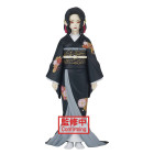 DEMON SLAYER KNY FIGURE DEMON SERIES VOL. 5 MUZAN KIBUTSUJI Hobby