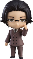 Bungo Stray Dogs Nendoroid Action Figure Ango Sakaguchi 10 cm Hobby