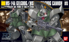 HGUC 1/144 MS-14A GELGOOG/MS-14C GELGOOG CANNON Hobby