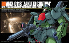 HGUC 1/144 AMX-011S 'ZAKU- III CUSTOM' Hobby