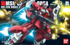HGUC 1/144 MSN-03 JAGD DOGA (QUESS AIR) Hobby
