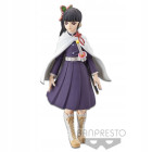 DEMON SLAYER: KIMETSU NO YAIBA VOL. 7 KANAO TSUYURI VER.B Hobby