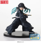 Demon Slayer: Kimetsu no Yaiba Figurizm PVC Statue Muichiro Tokito Awakening 18 cm Hobby