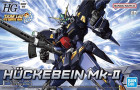HG SUPER ROBOT WARS - HUCKEBEIN Mk-II Hobby