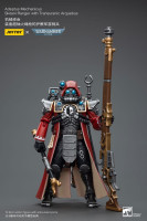 Warhammer 40k Action Figure 1/18 Adeptus Mechanicus Skitarii Ranger with Transuranic Arquebus Hobby