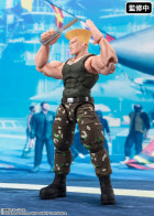 Street Fighter S.H. Figuarts Action Figure Guile Outfit 2 16 cm Hobby