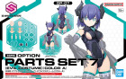 30MS OPTION PARTS SET 7 (EVILE COSTUME) [COL. A] Hobby