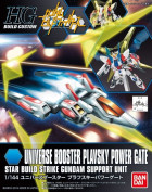 HGBC 1/144 UNIVERSE BOOSTER PLAVSKY POWER GATE Hobby