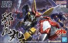 HG CHO MASHIN RYUJINMARU Hobby