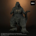 Godzilla TOHO Favorite Sculptors Line Statua PVC Godzilla (2023) 30 cm Hobby