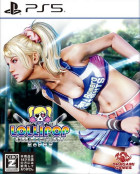 Lollipop Chainsaw RePOP (import) PS5