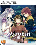 Mizuchi (import) PS5