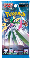 Pokémon Future Flash Booster (Japonia) Hobby