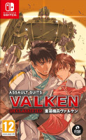 Assault Suits Valken DECLASSIFIED NS