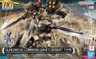HGBM 1/144 GUNDAM 00 COMMAND QUAN[T] DESERT TYPE Hobby