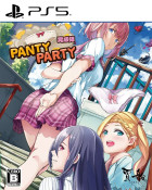 Panty Party Perfect (import) PS5