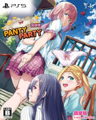 Panty Party Perfect Limited Edition (import) PS5