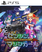 Full Metal Schoolgirl (import) PS5