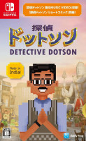 Detective Dotson (import) NS