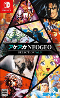 ACA NEOGEO Selection Vol. 9 (import) NS