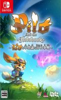 Pilo and the Holobook (Import) NS