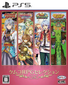 Kemco RPG Selection Vol. 6 (Import) PS5