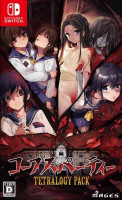 Corpse Party Tetralogy Pack (Import) NS