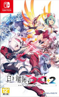 Gunvolt Chronicles:  Luminous Avenger iX 1+2 Dual Collection NS