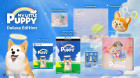 My Little Puppy Deluxe Edition (Import) PS5