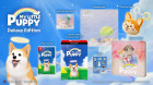 My Little Puppy Deluxe Edition (Import) NS