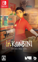inKONBINI: One Store. Many Stories Limited Edition (Import) NS