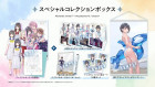 Blue Reflection Quartet: Shoujo-tachi no Kiseki Collectors (Import) PS5