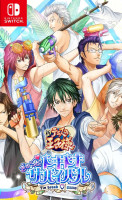 The Prince of Tennis: Doki Doki Survival eternal passion! Tie break game (Import) NS