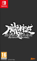 Muramasa: Revenant Blades NS