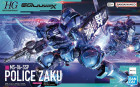 HGGQ 1/144 POLICE ZAKU Hobby