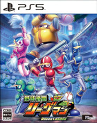 Ninja Baseball League-Man:  Bases Loaded (Import) PS5